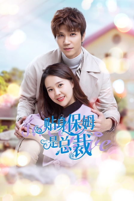 午夜福利地100集