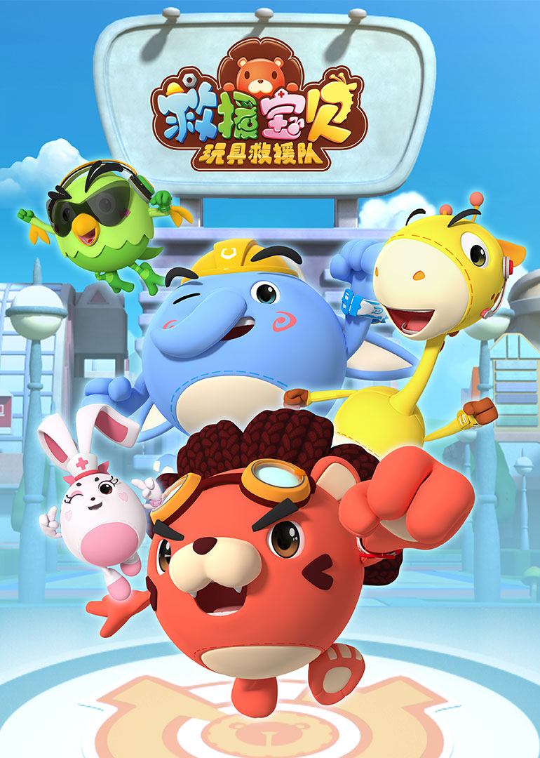 欧美在线精品视频