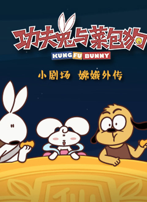 免费天天看大片特色视频