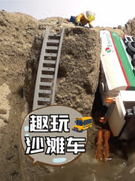 www日本精油按摩