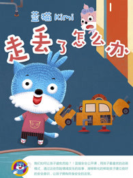 午夜福利免费视频100集2019