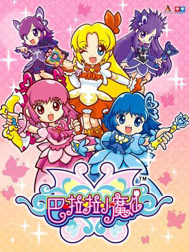 免费夜里看的网站