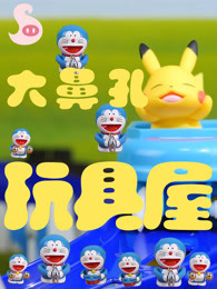 免费多人一疯狂做人爱视频