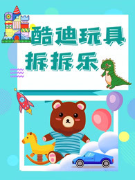 免费在线免费在线不卡二区