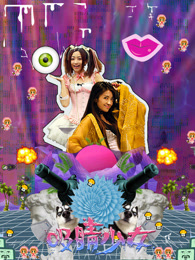 午夜电影街80电影天堂