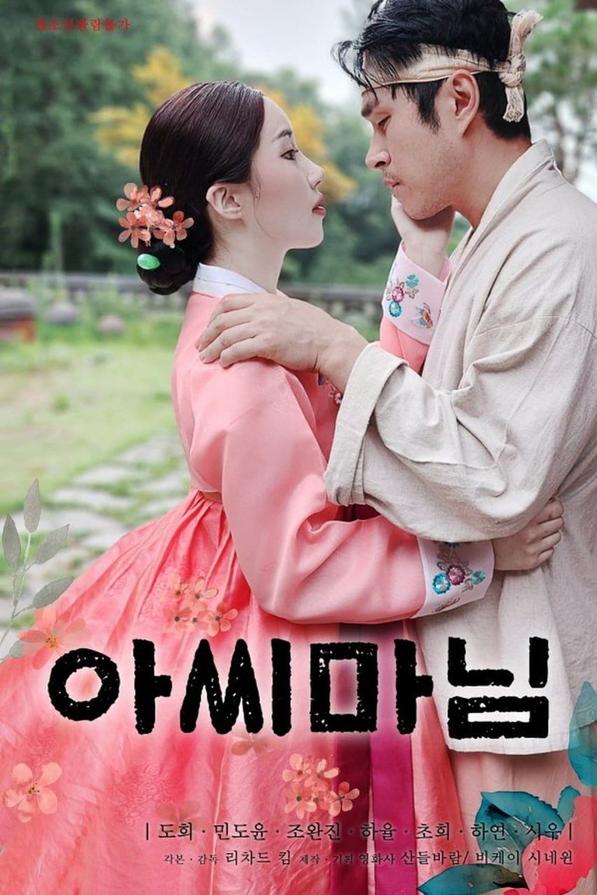 免费国产无遮挡又黄又爽