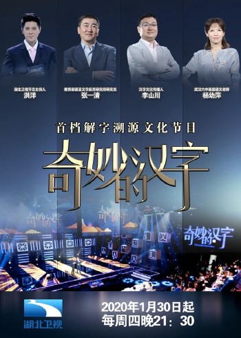 午夜片三级片影院片电影片