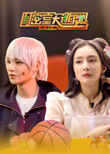 波多吉野456第一集第二集第三集