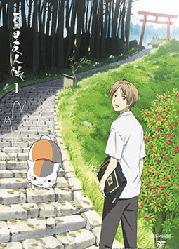 午夜福利休闲体检区