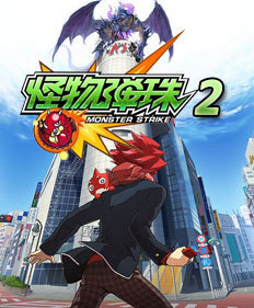 午夜神器18以下不能进的视频下载