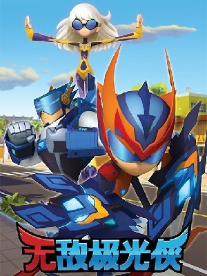 免费在线AV日本